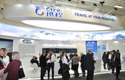 攜程網(wǎng) 一站式旅游服務(wù)平臺(tái)的核心業(yè)務(wù)解析