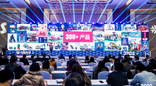 移動(dòng)商業(yè)場(chǎng)景賦能文旅 解碼目的地“超級(jí)氛圍組”的旅游業(yè)務(wù)新范式